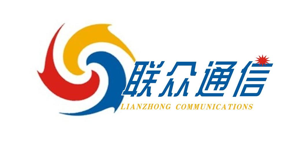 浙江联众通信设备logo