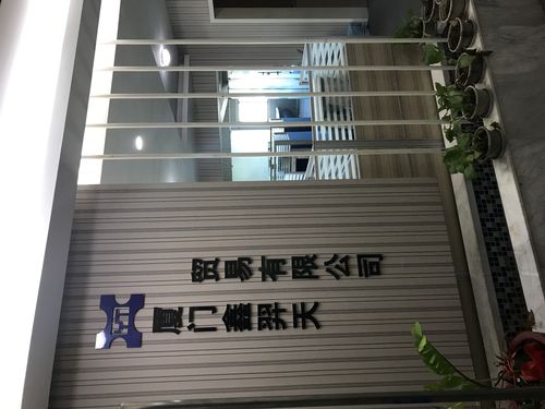 行业 通信(设备/运营/增值服务) 性质 民营,私营公司 规模 10～50人