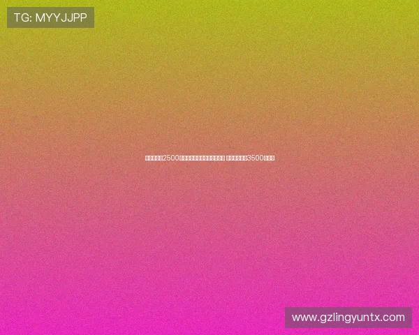 马竞计划以2500万欧元加奖金报价拉斯帕多里 那不勒斯要求3500万成交