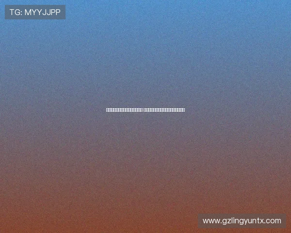 弗兰克:多名球员状态未达到最佳 我们仍在适应以欧冠赛事为核心的节奏 弗兰克:多名球员状态未达到最佳 我们仍在适应以欧冠赛事为核心的节奏