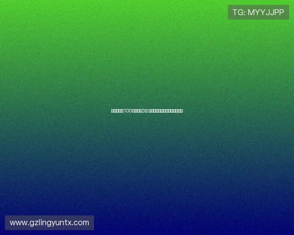 阿森纳连续100场未曾丢3球 成英格兰联赛第二队创纪录球队