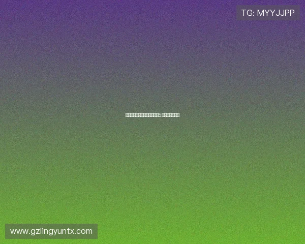 拜仁传奇!基米希将成拜仁第5位欧冠百场先锋