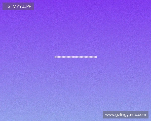 费尔南多费尔明:尽管状态未达巅峰 我们将全力以赴恢复上赛季的精彩表现