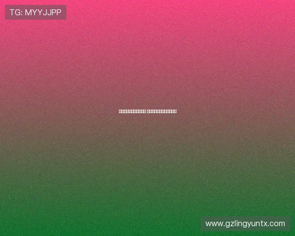 比塞克表示目前表现良好 期望有机会入选德国国家队