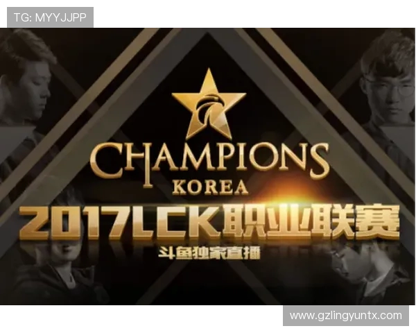 韩国lck联赛官网_lck比赛在哪里看?新手如何快速找到免费直播平台? 韩国lck联赛官网_lck比赛在哪里看?新手如何快速找到免费直播平台?