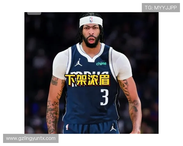 独行侠若交易浓眉将获得哪些潜在筹码与未来发展机会 独行侠若交易浓眉将获得哪些潜在筹码与未来发展机会